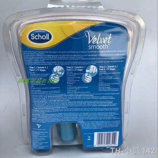 ขายส่ง Spot Scholl Shuangjian Manicure Polishing Armour Manicure เครื่องขัดเล็บมือเครื่องทำเล็บไฟฟ้า