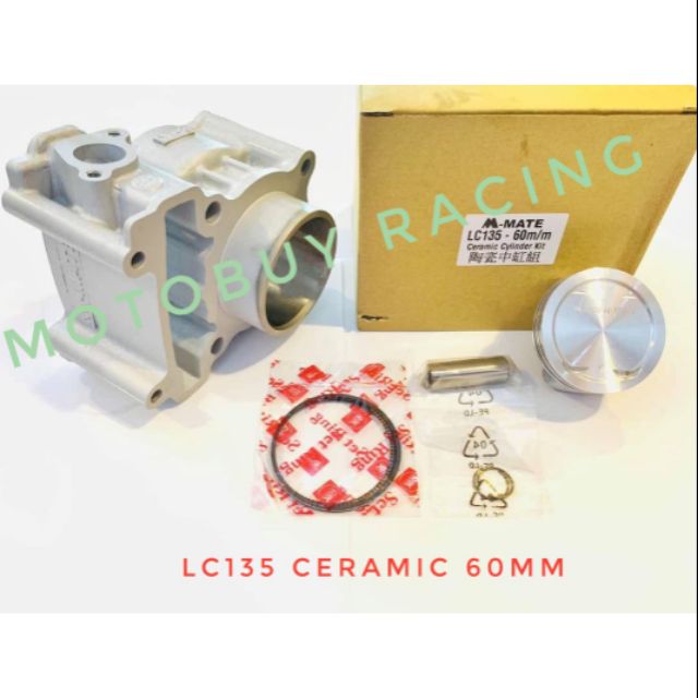 LC135 CERAMIC RACING BLOCK SET