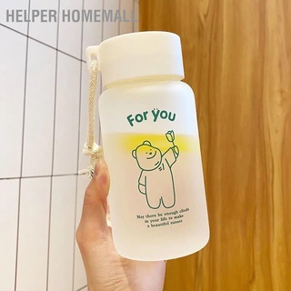 Helper Homemall ขวดน้ํา พิมพ์ลายการ์ตูนน่ารัก ไร้กลิ่น สําหรับเด็กนักเรียน