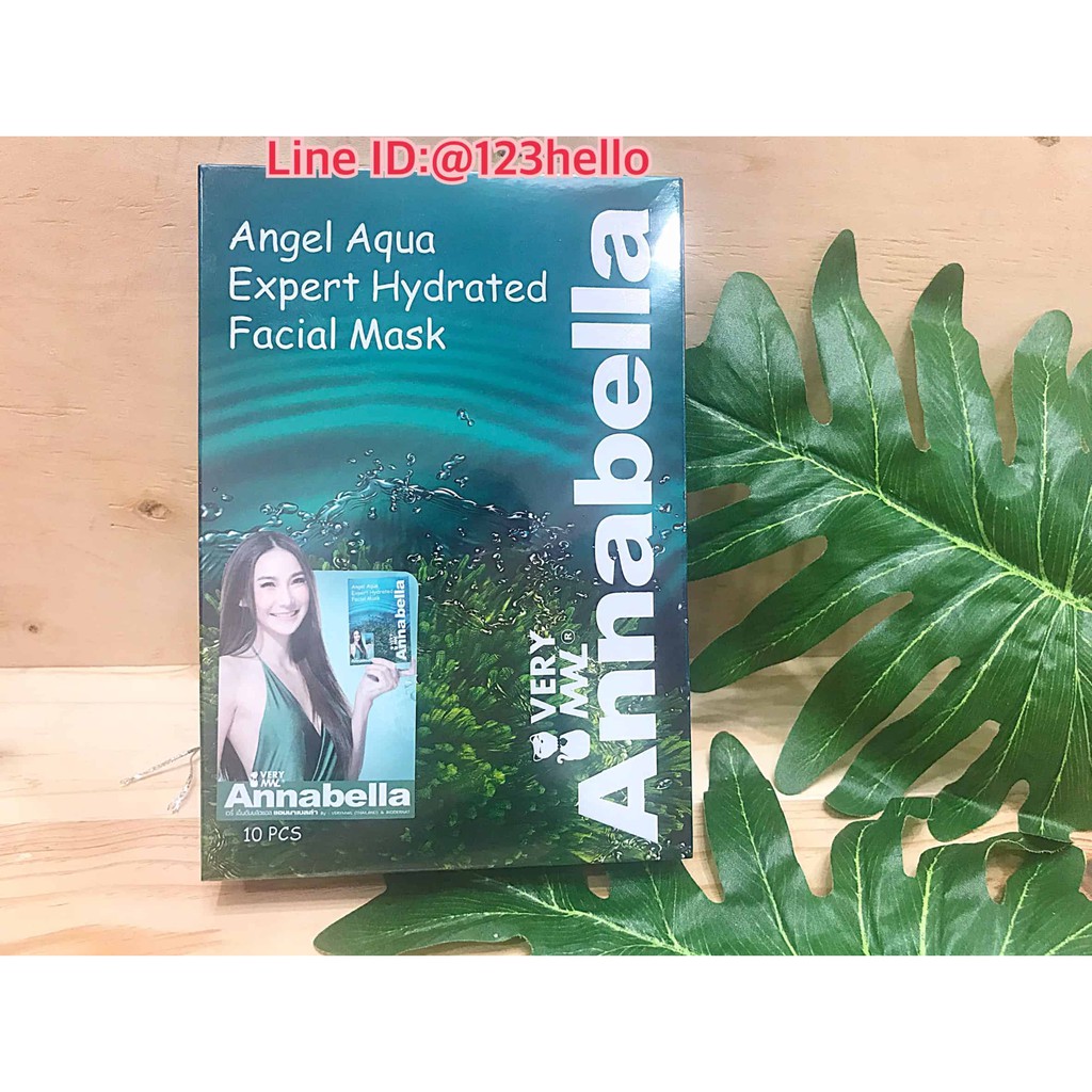 Annabella Angel Aqua Expert Hydrated Facial Mask แอนนาเบลล่าแองเจิลอควาเอ็กเพิร์ทไฮเดรตเฟเชี่ยล มาส์ค 30 มล. X 10 ชิ้น