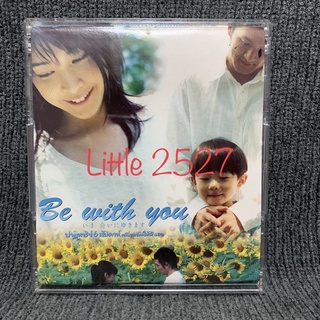 Be With You / ปาฏิหาริย์รัก 6 สัปดาห์ เปลี่ยนฉันให้รักเธอ (VCD)