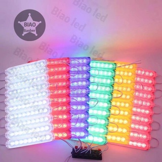 A ไฟ LED Module 9led 24v รถใหญ่ หกล้อ สิบล้อ มี7สีให้เลือก 10ชิ้น(1แผง)