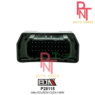 P28115 กล่อง ECU / ECM คลิก CLICK-I NEW [38770-KVB-S53]