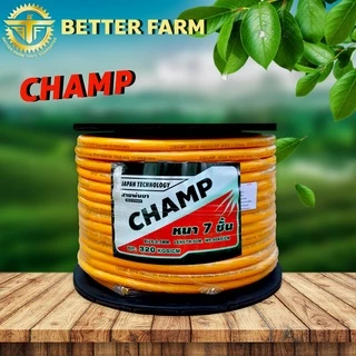 Champ สายพ่นยา หนาพิเศษ 7ชั้น แรงดันสูง 320บาร์ หนาพิเศษ ((มีหลายตัวเลือก))