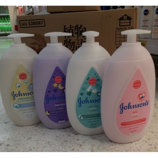 Johnson Baby Lotion โลชั่นบำรุงผิวกาย 500 ml. มี 4 สูตร