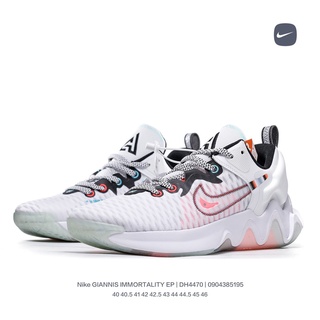 [พร้อม!] Nike GIANNIS IMMORTALITY EP รองเท้าบาสเก็ตบอล (40~46 จัดส่งฟรี)