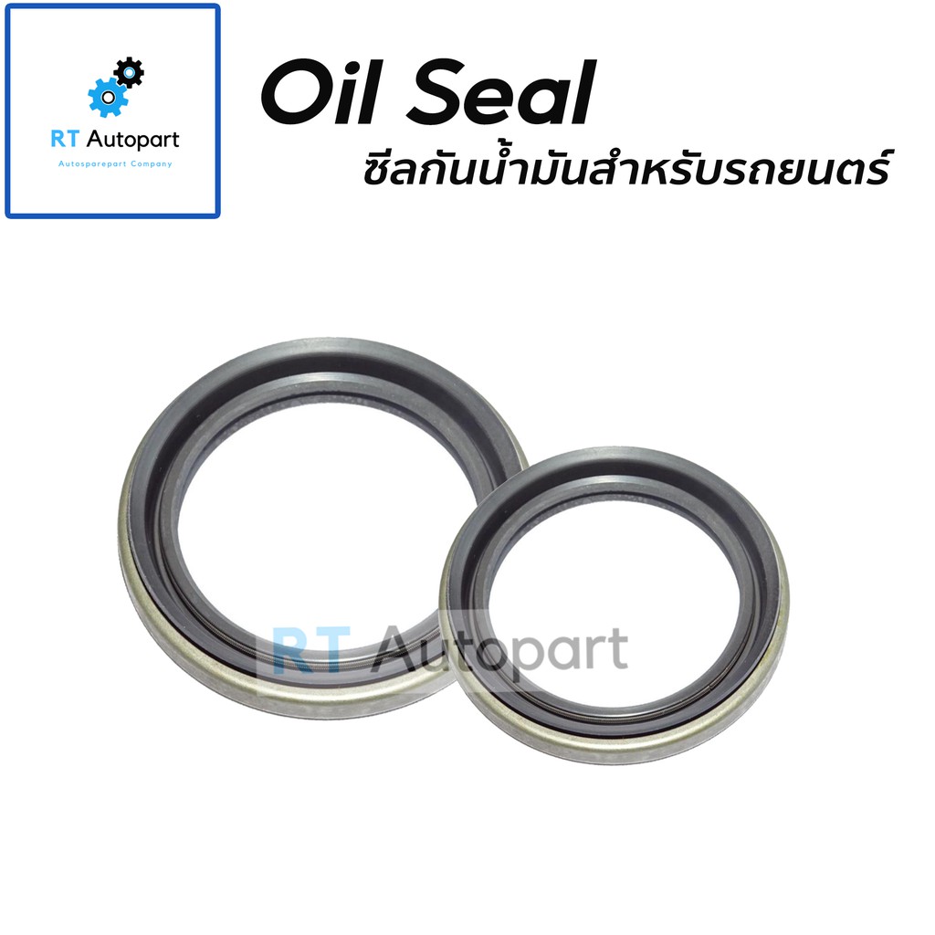 USE FOR (1ชุด) ซีลล้อหน้า Toyota ST190 ST191 AT190 AT191 ชุด 2 ตัว / ซีลล้อ 04422-12010