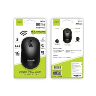 Anitech Wireless Optical Mouse เมาส์ไร้สาย W227