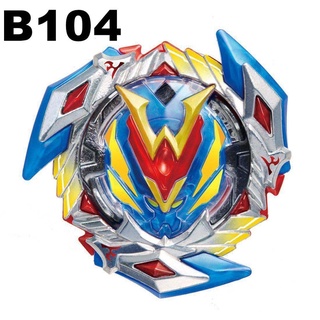 Burst B-104 ลูกข่างเบย์เบลด 12.Vi Battle เบย์เบลด ตัวปล่อยระเบิด No