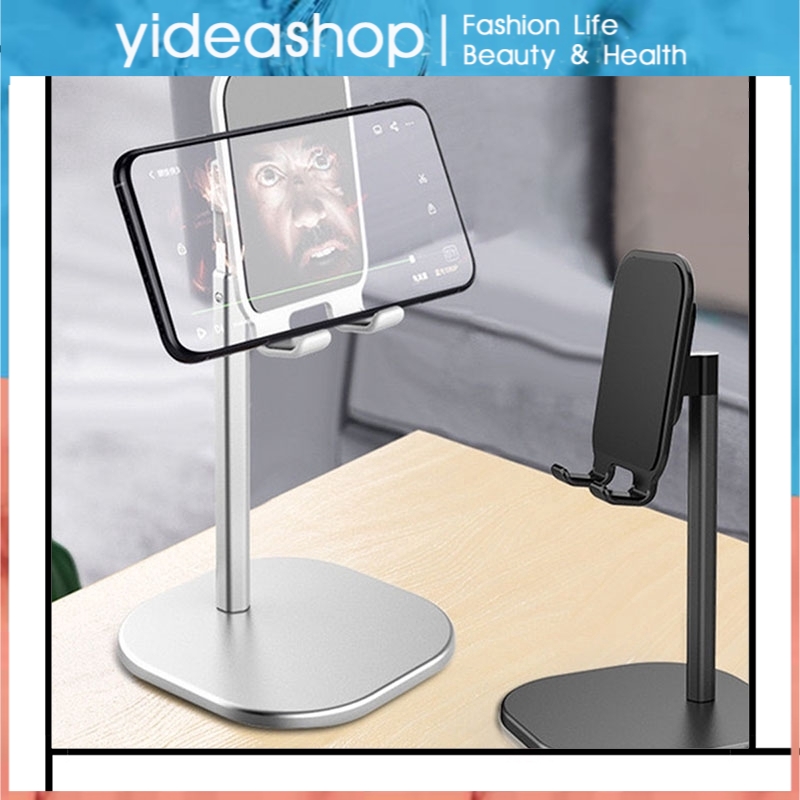 ขาตั้งเดสก์ท็อปโลหะ Lazy Tablet ขาตั้งอเนกประสงค์ YIDEA
