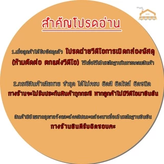 พร้อมส่ง🔥กาแฟเอสที ST กาแฟสำเร็จรูปสูตร Extra Herb 7 in 1 กาแฟผสมสมุนไพร 1ห่อมี 22ซอง