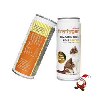 นมแพะ Tiny Tyger 245ml. เสริมทอรีน