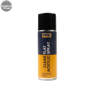 Hobby Bro HB-008 Super Clear Flat Acrylic Spray 180 ml HB008CFAS (สเปรย์)