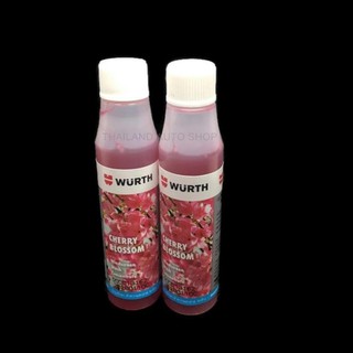 WURTH น้ำยาเติมหม้อน้ำสำหรับฉีดล้างกระจกรถยนต์ สีชมพู กลิ่น CHERRYBLOSSOM(32ML.) แพ็คคู่ 2 ขวด