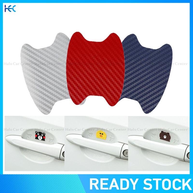 ( พร้อมส่ง) สติกเกอร์ ป้องกันรอยขีดข่วน ประตูรถยนต์ 1 ชิ้น