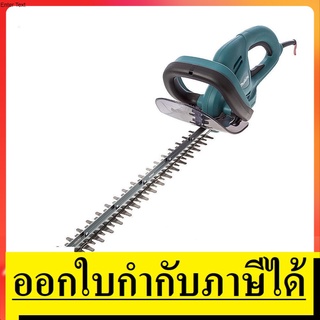 OK UH4861X MAKITA เครื่องตัดแต่งกิ่งไม้  480mm (18-7/8")