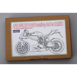 Hobby Design : HD02-0291 : 1/12 Ducati 1199 Panigale S Detail-up (PE+Metal parts+Resin)