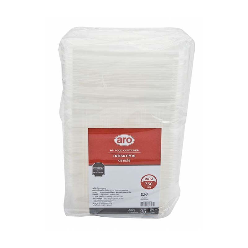 กล่องอาหาร พร้อมฝา PP ใส ขนาด 750 มล. แพ็ค 25 ใบ/Aero food box with PP lid, 750 ml size, pack of 25 