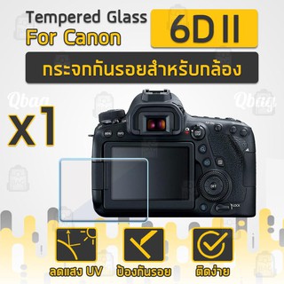 กระจกกันรอยสำหรับกล้อง Canon รุ่น 6D II ฟิล์มกันรอย กระจกนิรภัย ฟิล์มกระจก