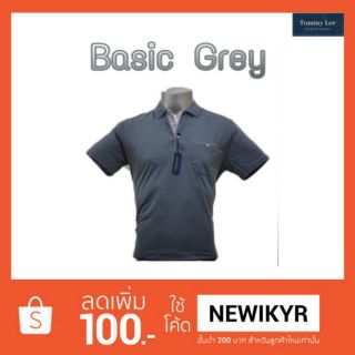 ลด 100 - Everyday Basic Polo Shirt