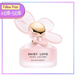 Marc Jacobs Daisy Love Eau So Sweet EDT 100ml