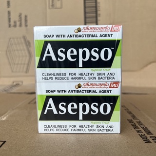 (แพ็ค 4) Asepso - สบู่ก้อนอาเซปโซ Hygienic fresh