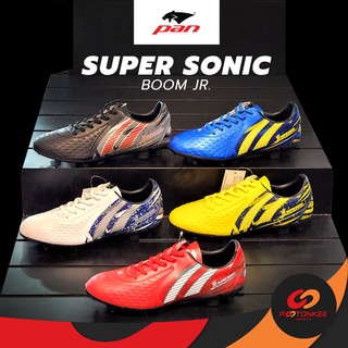 Pootonkee Sports PAN Super Sonic Boom JR (PF-15S2) รองเท้าสตั๊ดแพน มี 4 สี ลิขสิทธิ์แท้ ไซส์ 34-38