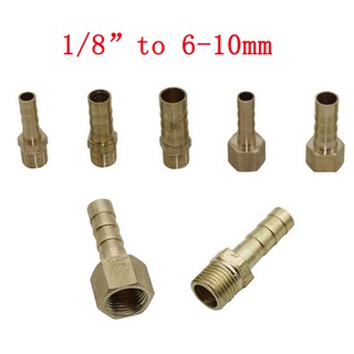 ( 2 ชิ้น )อะแดปเตอร์ 1 / 8 นิ้ว Female / Male Connector to 6-10 มม