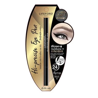 แพ็คเกจใหม่ โฉมใหม่ Lifeford Eyeliner Hi-Precise Eye Pen ไลฟ์ฟอร์ด อายไลเนอร์ อายเพ็น (ของแท้!!)
