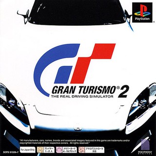 GRAN TURISMO 2 [PS1 JP : 2 Discs]