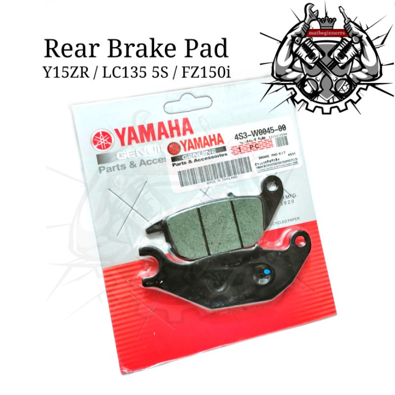 ผ้าเบรคหน้าหลัง belakang Yamaha Y15ZR FZ150 LC135 5Speed 4speed