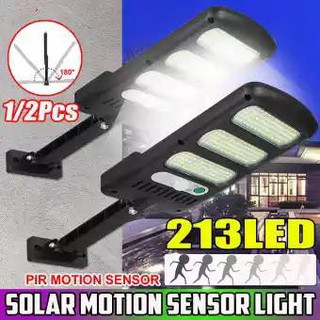 SOLAR INDUCTION STREET LAMP ไฟโซล่าเซลล์ รุ่น JY-213 แสงสีขาว โคมไฟถนน โคมไฟสปอร์ตไลท์