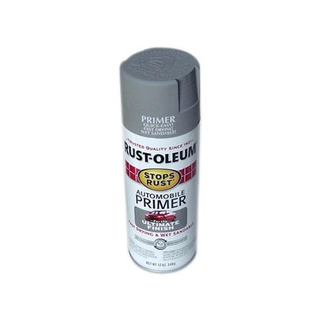 [พร้อมส่ง] HomeDoDee สีสเปรย์ รองพื้นรถยนต์ RUST-OLEUM #2081 สีสเปรย์ สีกระป๋อง สีพ่น