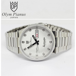 OP 890-09AM-423 Sportmaster Automatic นาฬิกาข้อมือผู้ชาย