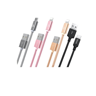 ขายดีอันดับ1! hoco X2 สายชาร์จ ไนล่อน มีให้เลือกครบทุกหัว RAPID CHARGING Cable ( For-iOS / Micro / USB-C ) ยาว1ม.