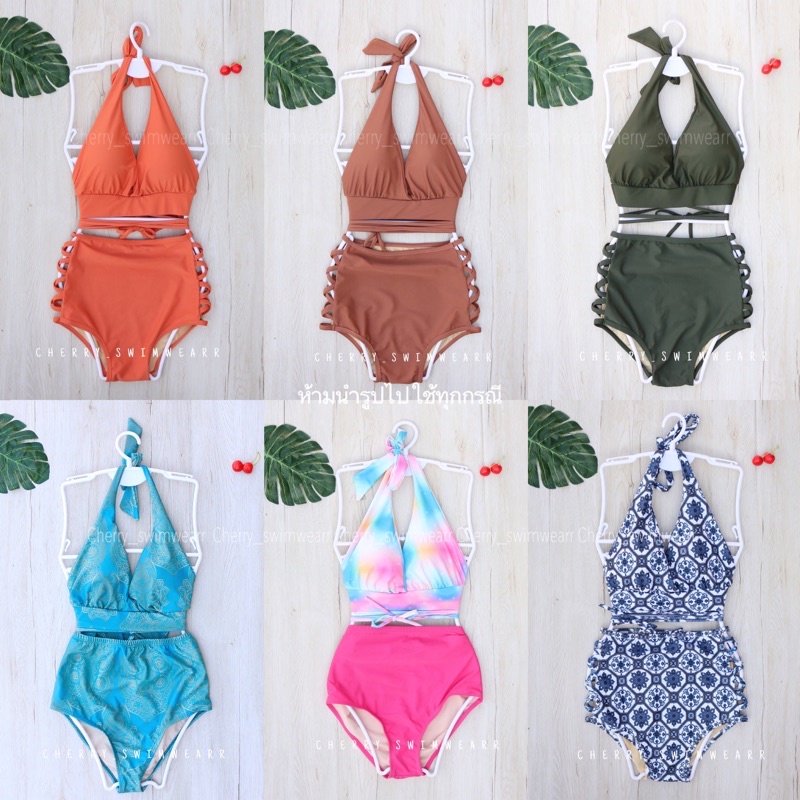 พร้อมส่ง ชุดว่ายน้ำ บิกินี่ผูกคอ มีฟองน้ำถอดได้
