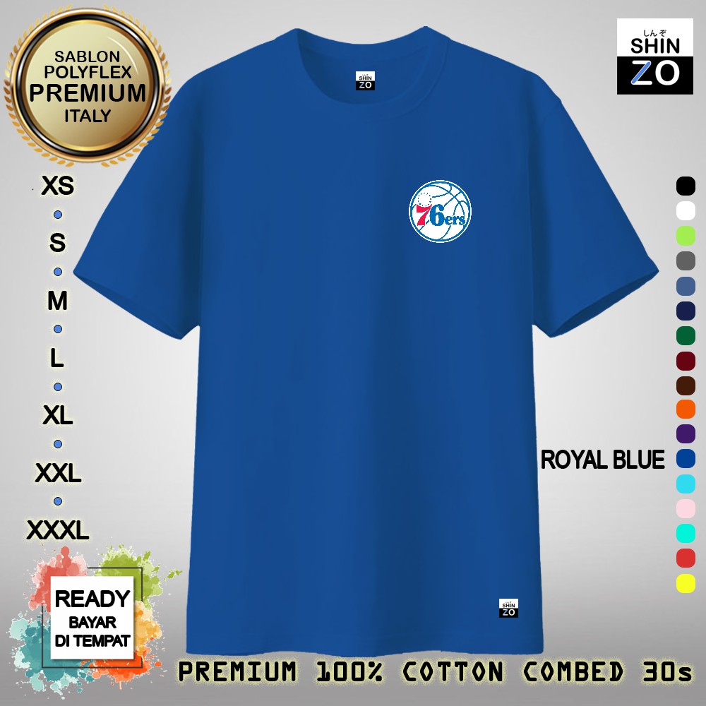 เสื้อยืด NBA 76ERS - 7 SIZES 12 สี