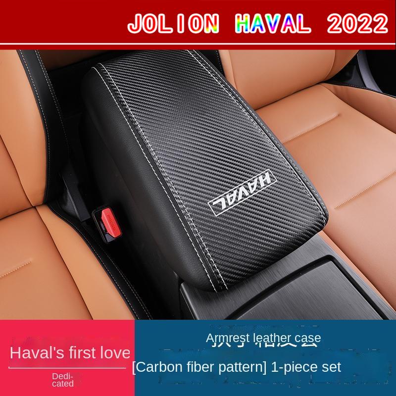 【2022 Haval Jolion】21 Haval Jolion กล่องที่เท้าแขนตรงกลางรถหนัง Harvard Jolion ฝาครอบป้องกันภายในแบบ