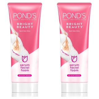 (แพ็คสุดคุ้ม 1+1) Ponds Bright Beauty Serum Facial Foam พอนด์ส ไบร์ท บิวตี้ เซรั่ม เฟเชียล โฟมล้างหน้า 85 กรัม