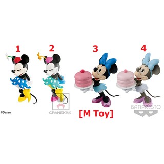 ฟิกเกอร์แท้ JP มือ1 Banpresto LOVERS MOMENTS - MINNIE MOUSE from The Little Whirlwind - Disney    ( Normal Color )