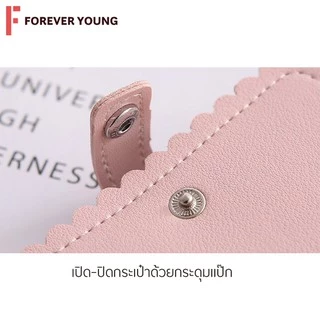 TForever Young-กระเป๋าใส่บัตร กระเป๋า ใส่นามบัตร หนังพียูพรีเมียม รุ่น JJ-J01 ตกแต่งหูกระต่ายน่ารักๆ