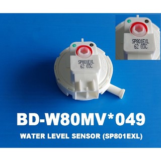 ตัววัดระดับน้ำเครื่องซักผ้าฮิตาชิ/Hitachi/BD-W80MV*049/อะไหล่แท้จากโรงงาน