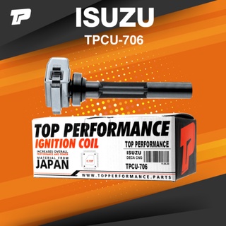 ( ประกัน 3 เดือน ) คอยล์จุดระเบิด ISUZU DECA CNG NKR 4HF1 ตรงรุ่น - TPCU-706 - TOP PERFORMANCE MADE IN JAPAN - คอยล์ห...