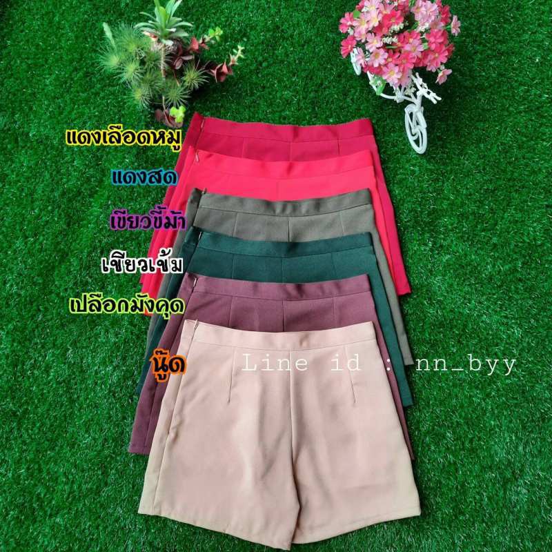 My Image 25