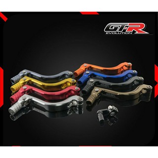 คันเกียร์เดี่ยว+มือลิงเกียร์ GTR MSX-125 ,CRF-250,CRF-250i