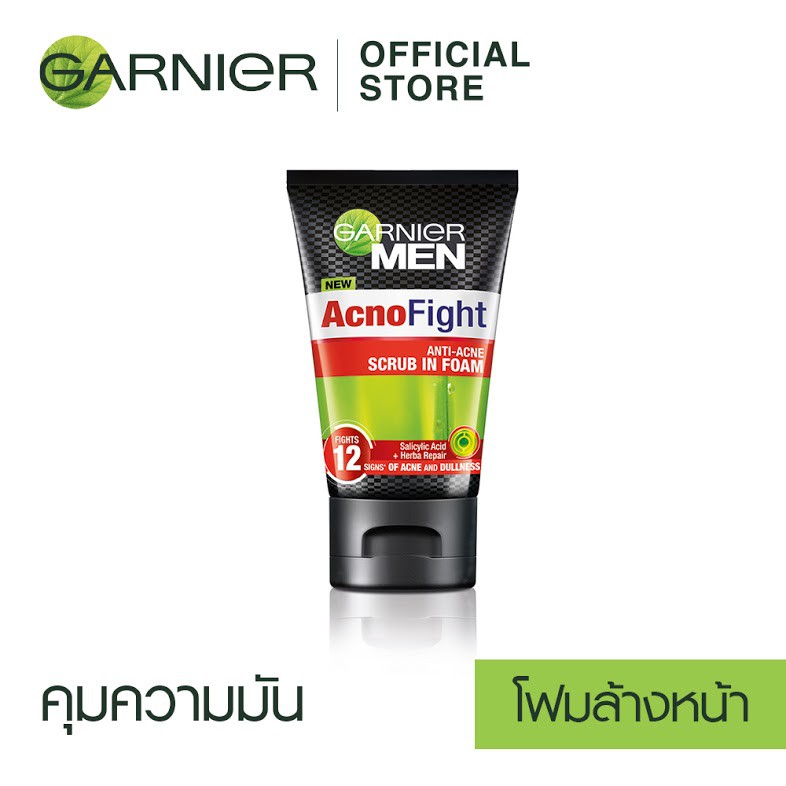 การ์นิเย่ เมน แอคโน ไฟท์ แอนตี้ แอคเน่ สครับ อิน โฟม 100 มล. GANIER MEN ACNO FIGHT ACNE SCRUB IN FOA