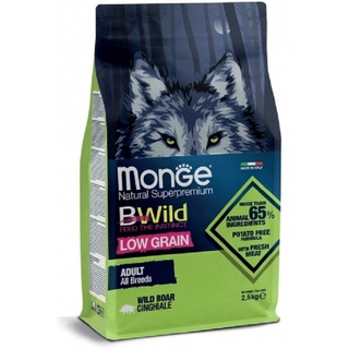 Monge B-Wild Low Grain Boar Adult อาหารสุนัขโตสูตรหมูป่า 2.5 กก. โลว์เกรน