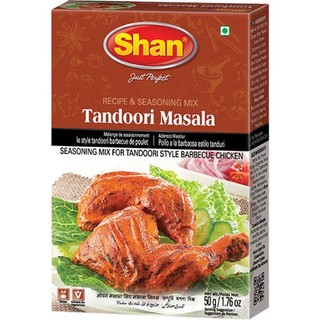 Shaan Tandoori Masala 50 (fifty)grams