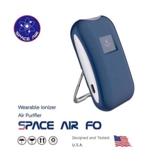 ราคาSPACE AIR FO ของแท้พร้อมส่ง เครื่องผลิตไอออน ฟอกอากาศแบบพกพา แถมปืนพ่นแอลกอฮอล์ เครื่องพ่นนาโน แมสเกาหลี