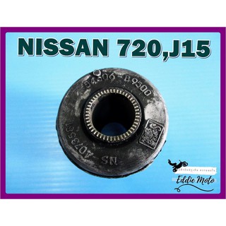 NISSAN DATSUN 720  J15 Upper Z Sss  // บูชยางปีกนกบน (1 ตัว) สินค้าคุณภาพดี